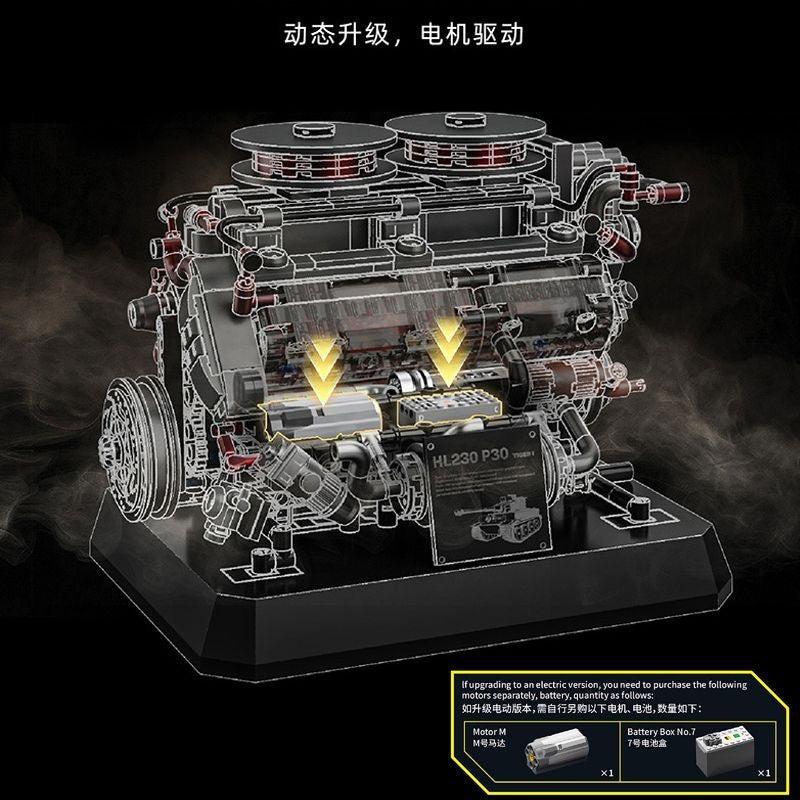 12GO 95008 Tiger Tank Engine