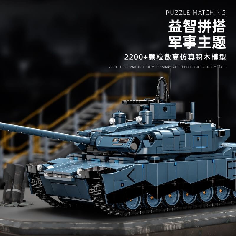 12GO 96005 Abrams-X