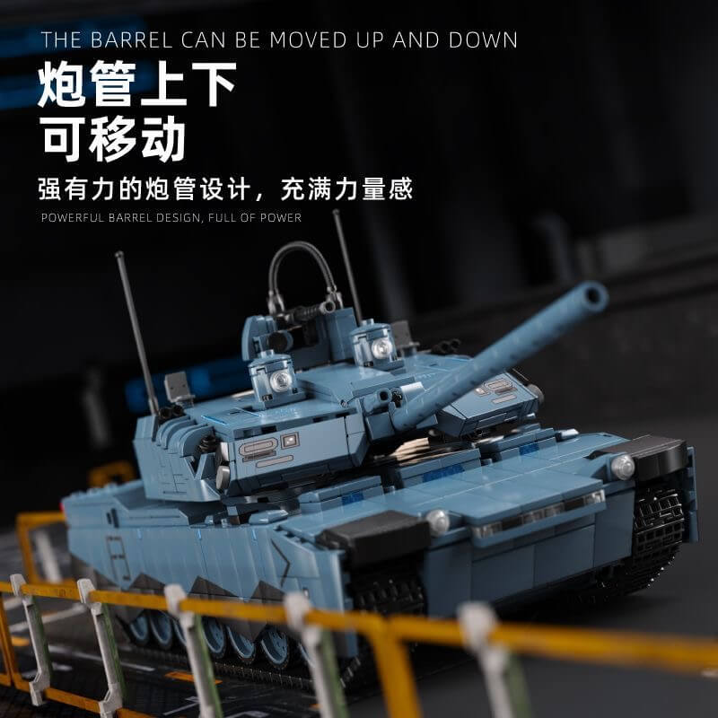 12GO 96005 Abrams-X