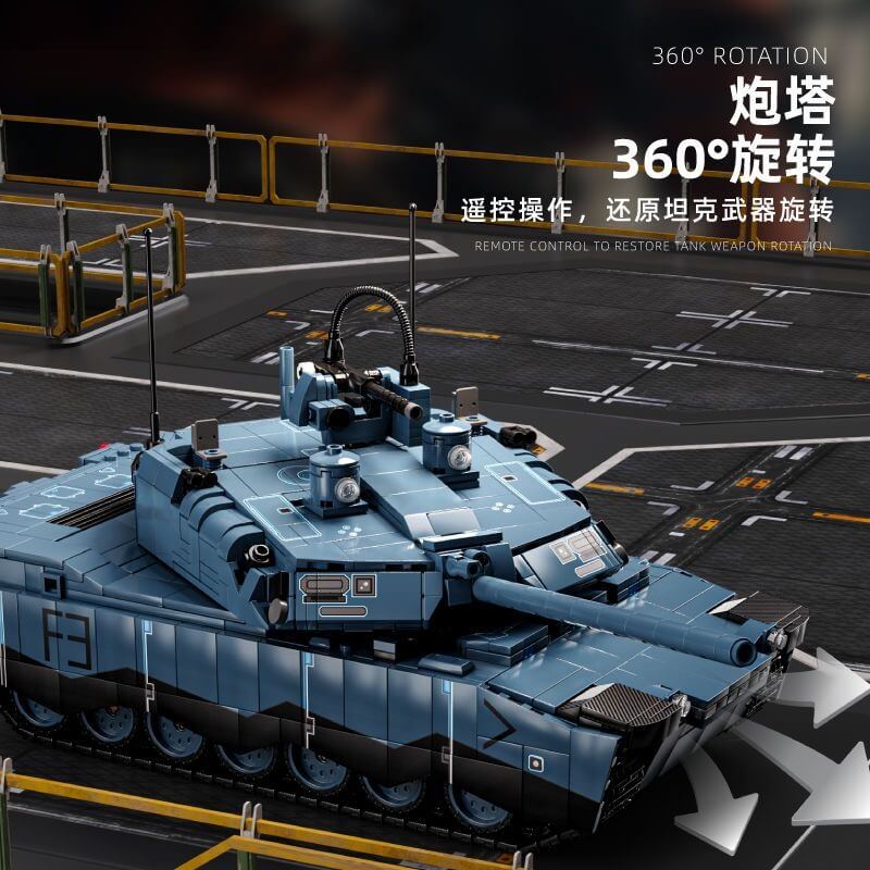 12GO 96005 Abrams-X