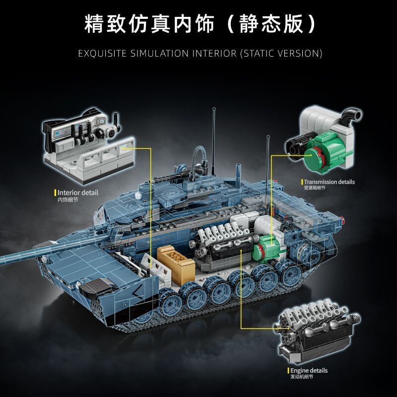 12GO 96005 Abrams-X