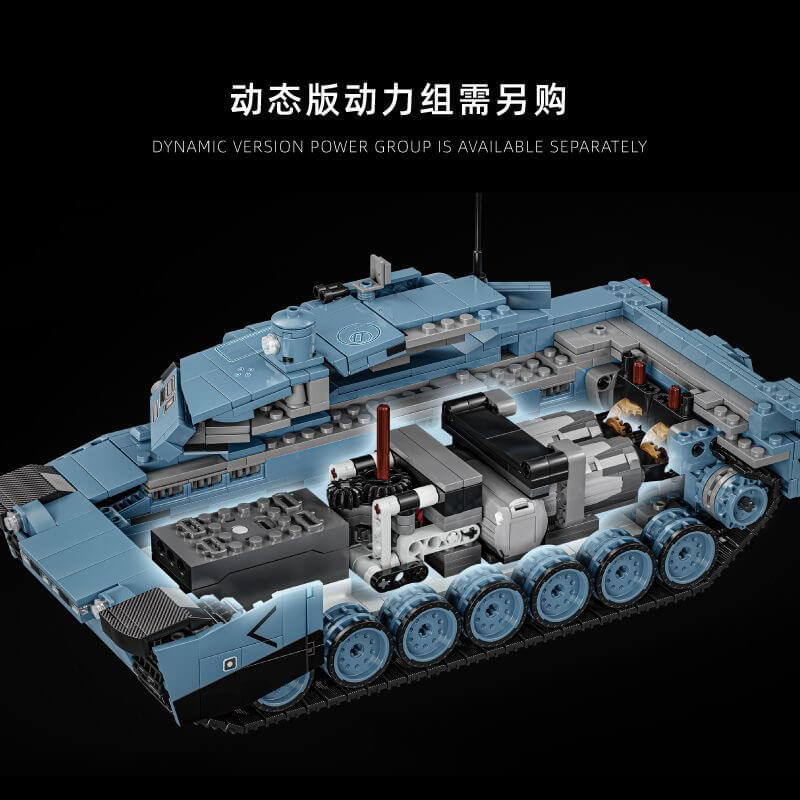 12GO 96005 Abrams-X