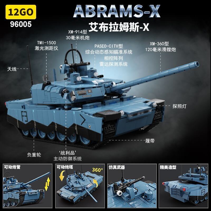 12GO 96005 Abrams-X