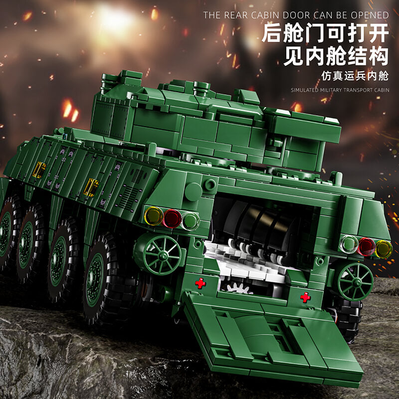 12GO 96008 ZBL-19 Wheeled Infantry Fighting Vehicle