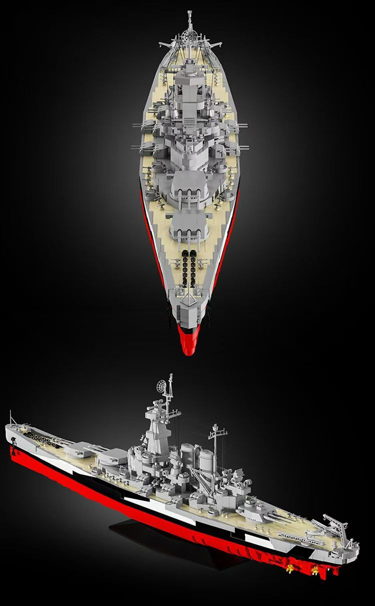 12GO 98008 USS North Carolina