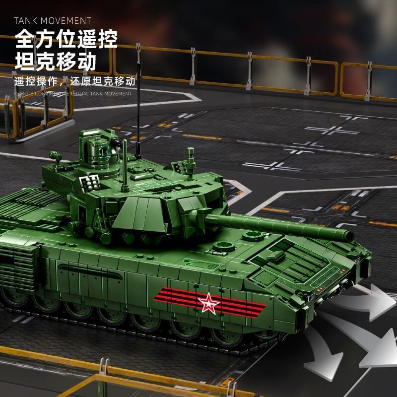 12GO 96003 T-14 Armata Tank