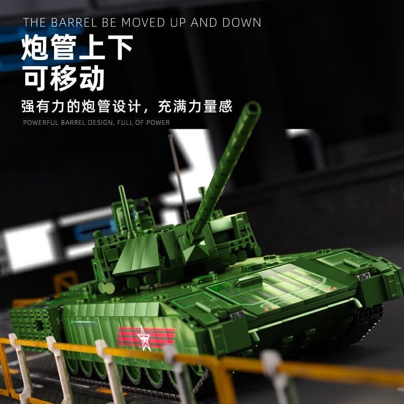 12GO 96003 T-14 Armata Tank