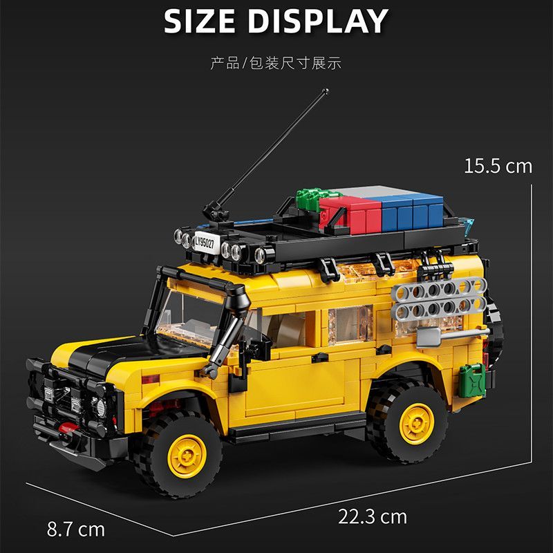 12GO 95027 Car Series