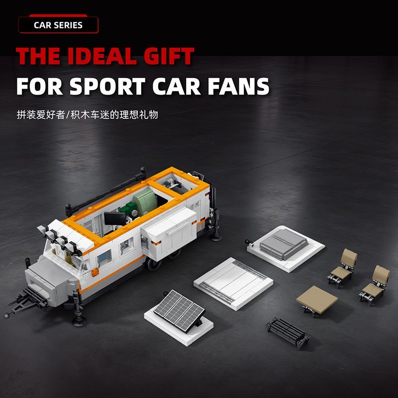 12GO 95028 Car Series