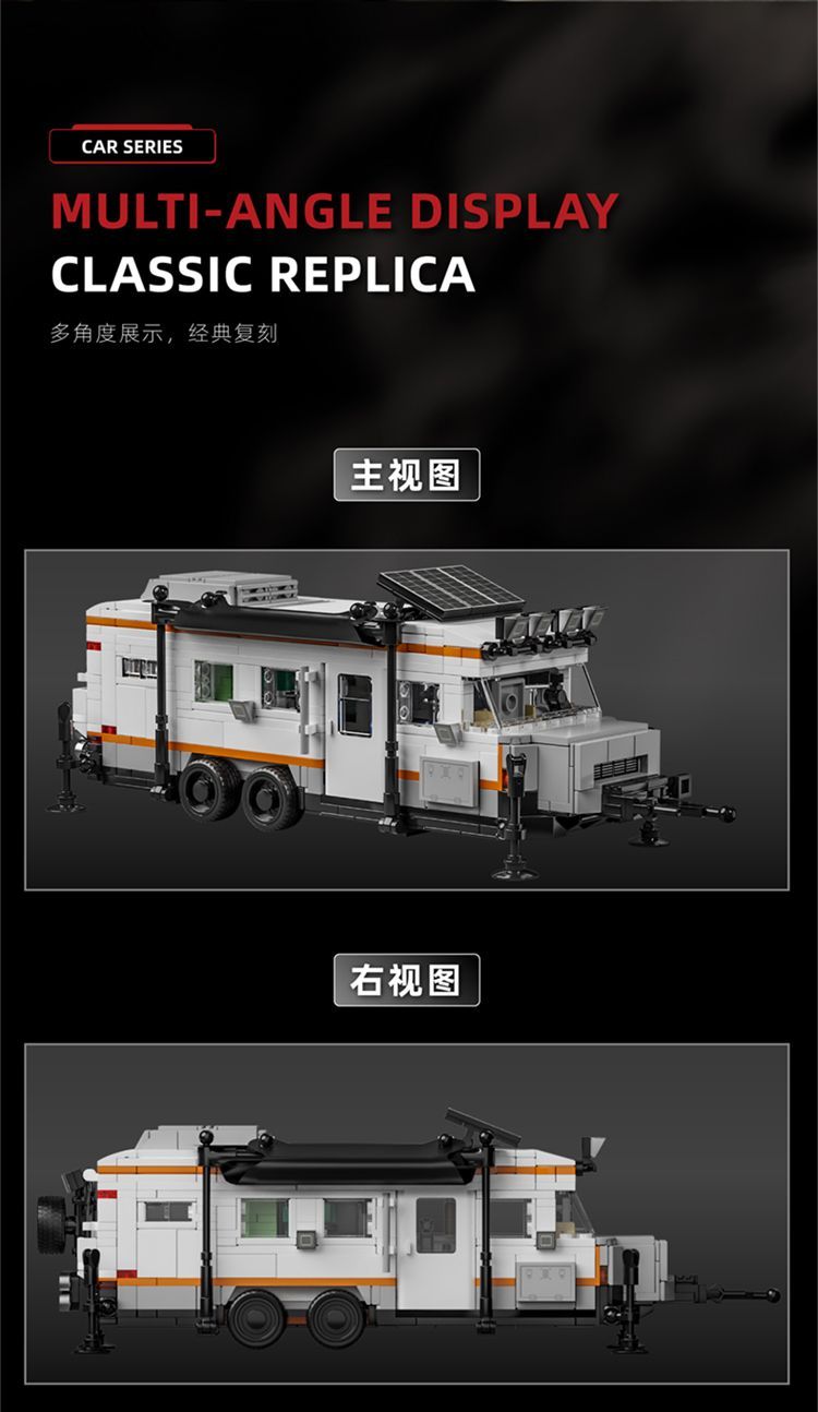 12GO 95028 Car Series