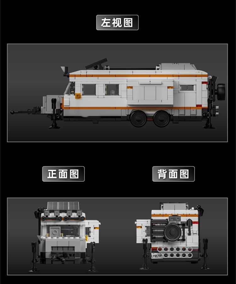 12GO 95028 Car Series