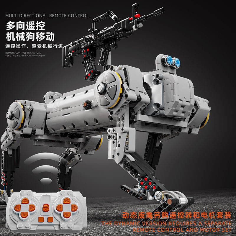 12GO 96009 Unmanned Robot Dog