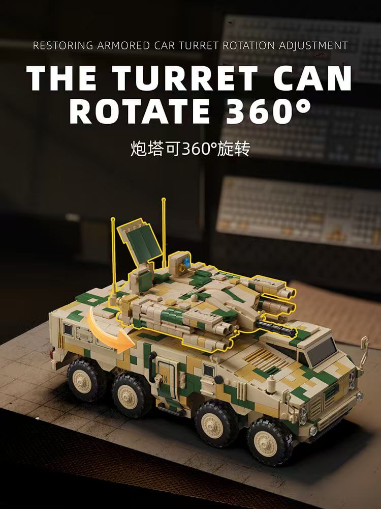 12GO 96010 E-Type Anti-Aircraft Vehicle