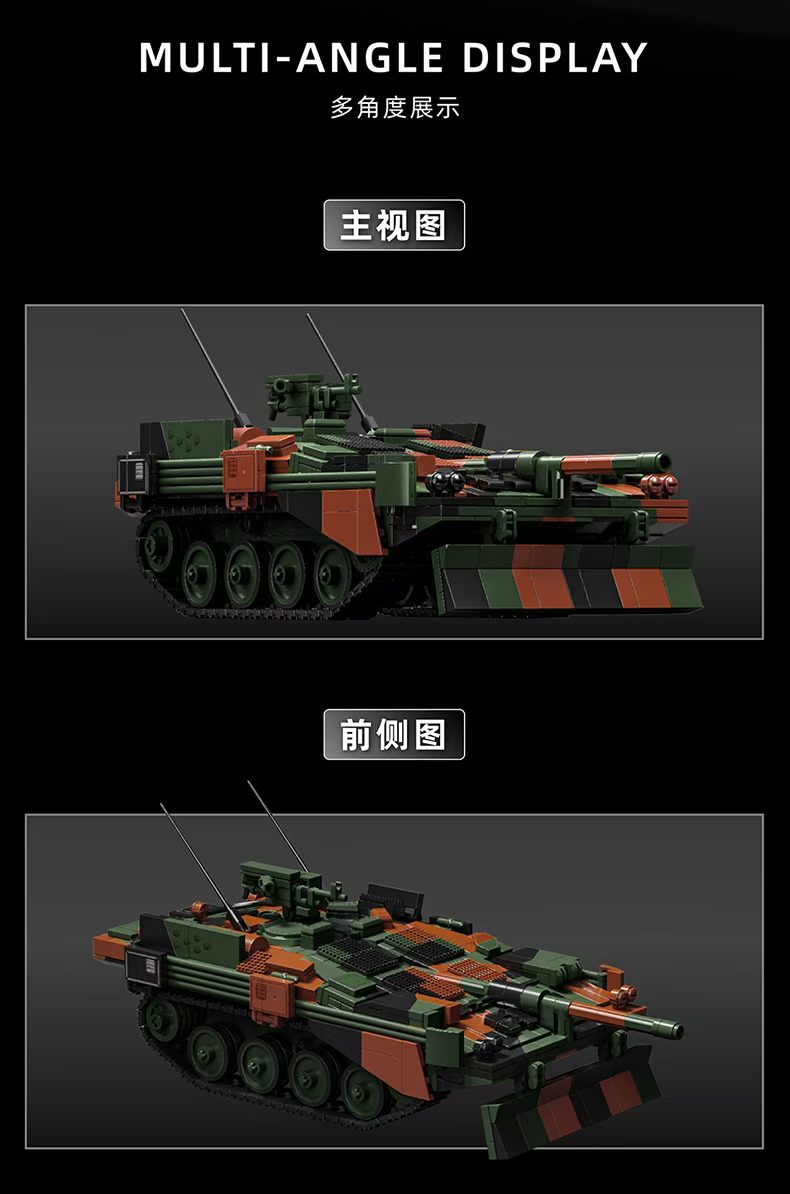 12GO 97039 STRV 103B